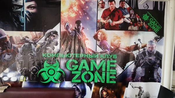 Game Zone