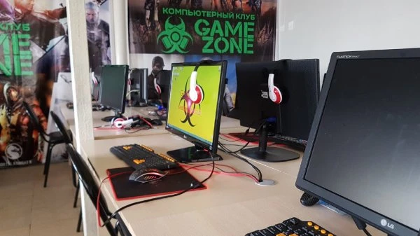 Game Zone