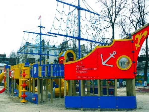 Городской детский парк