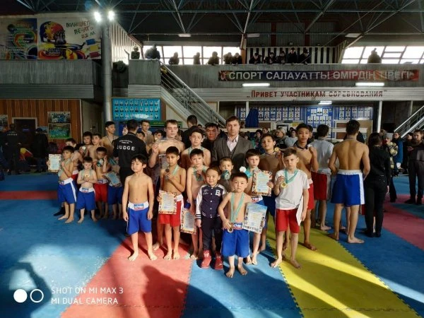 NOMAD MMA