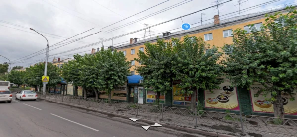 Ваш Дом