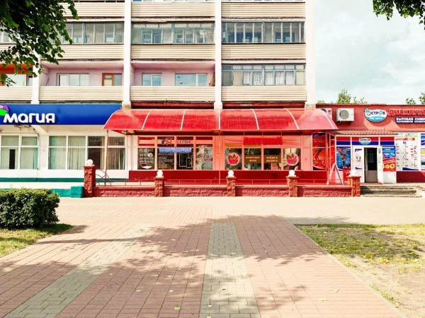 Ifix Сервис