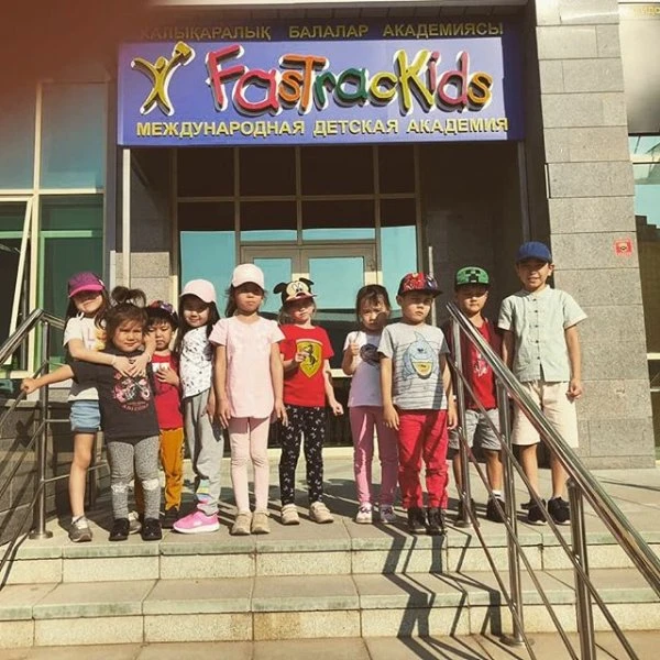 FasTracKids Astana
