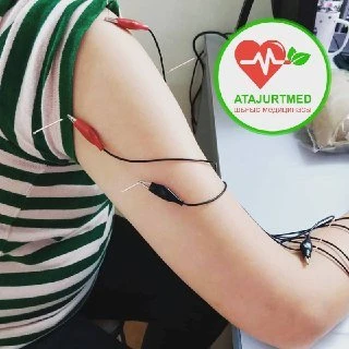 ATAJURTMED ШЫҒЫС МЕДИЦИНАЛЫҚ ЕМХАНАСЫ