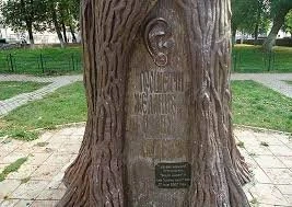 Скульптура «Дерево желаний»