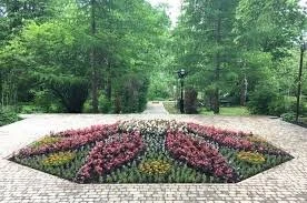 Ботанический сад