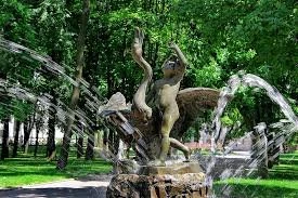 Ботанический сад
