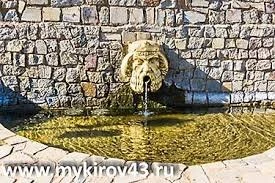 Сквер имени 60-летия СССР
