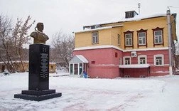 Музей К.Э. Циолковского, авиации и космонавтики