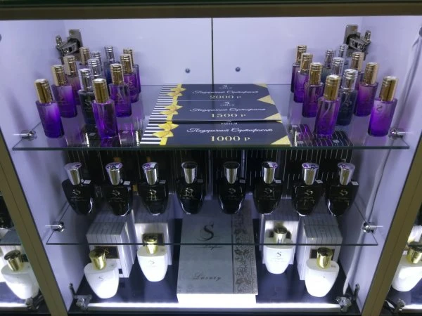 S Parfum
