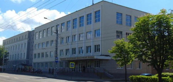 БОБРУЙСКИЙ ГОСУДАРСТВЕННЫЙ ТЕХНОЛОГИЧЕСКИЙ КОЛЛЕДЖ