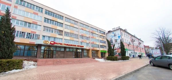 Дворец Гражданских Обрядов