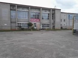 Спартак