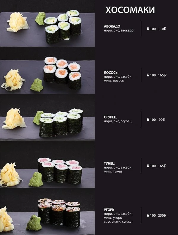 Фото 4