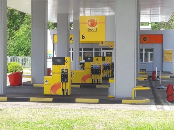 Роснефть