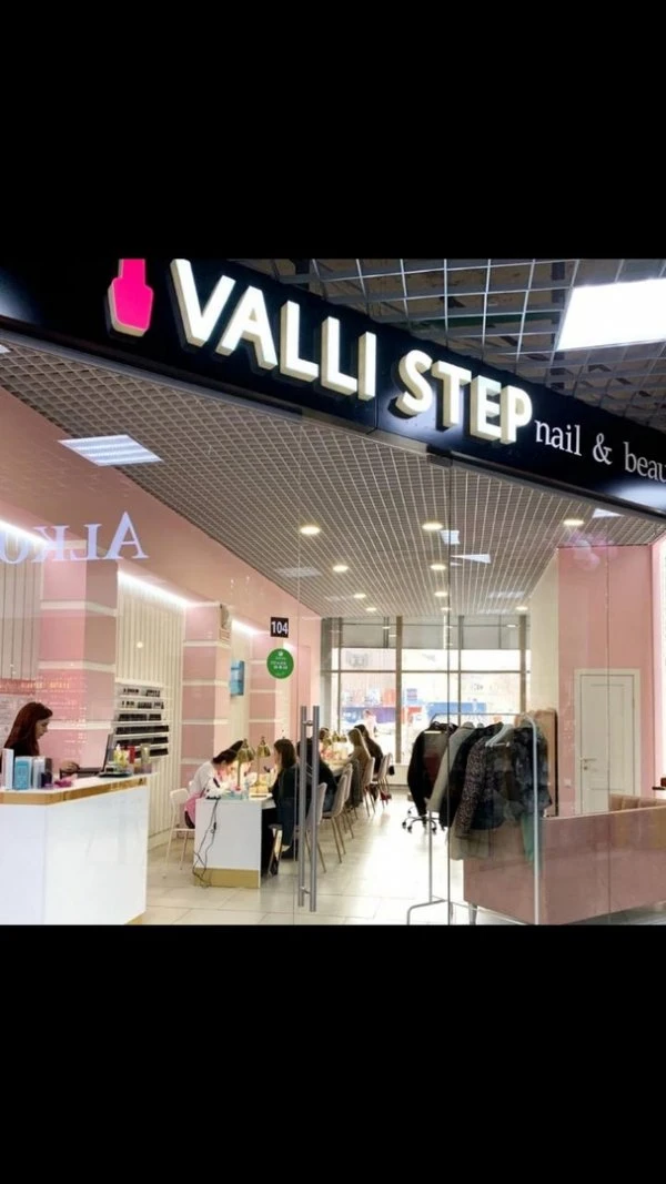 VALLI STEP