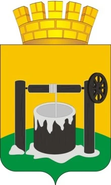 Администрация (все телефоны)