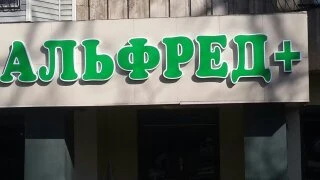 ИП Qprint