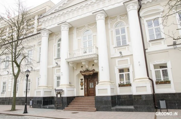 Королевская охота