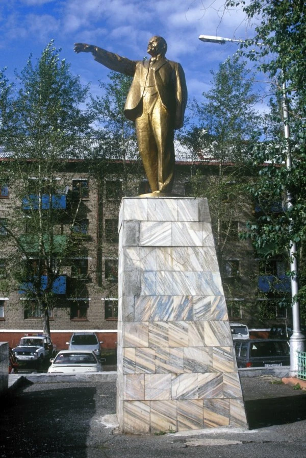 Памятник В.И. Ленину