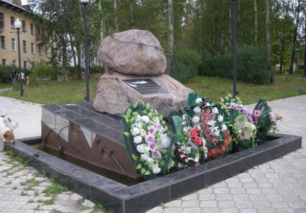 Памятник Жертвам политических репрессий