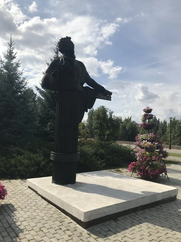 Памятник Пушкину А. С.