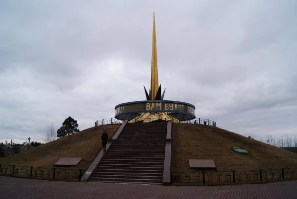 Монумент Славы