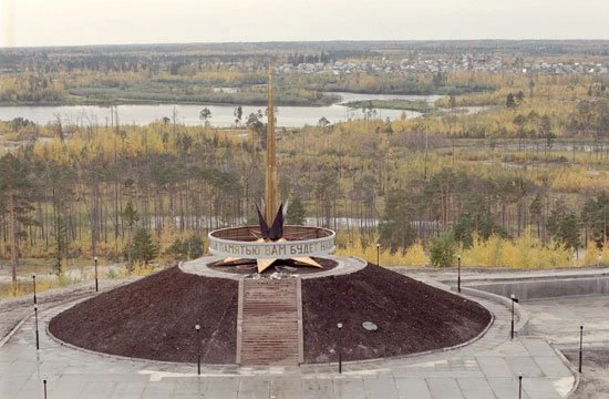 Монумент Славы