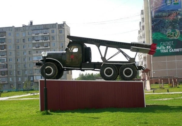  Мемориальный комплекс «Аллея Славы»