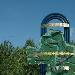  Скважина № 516
