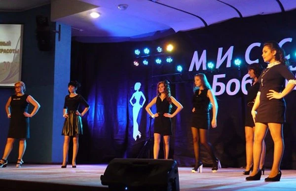 БОБРУЙСК 360