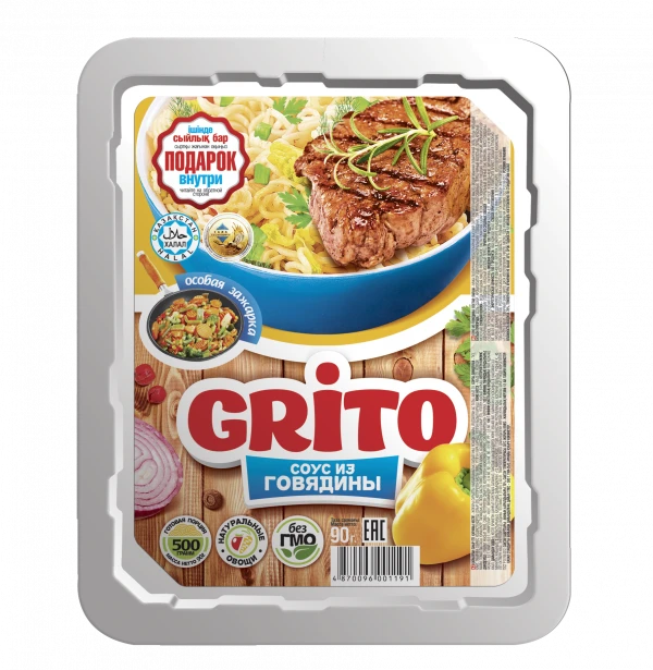 Фото 4