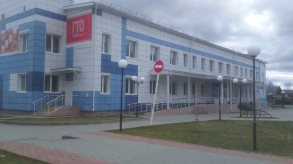 Олимп