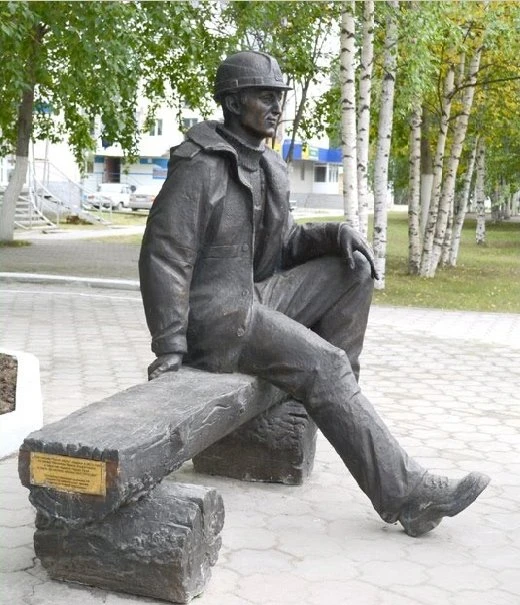 После вахты
