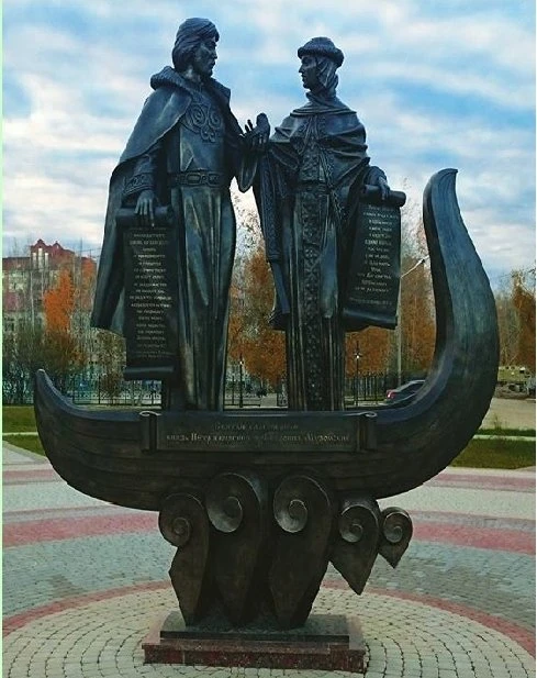 Пётр и Феврония