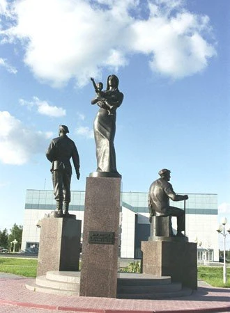 Связь поколений