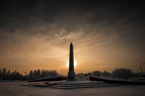 Мемориал памяти