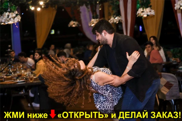 Бар ЧE