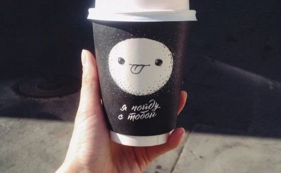 Coffein Nalchik