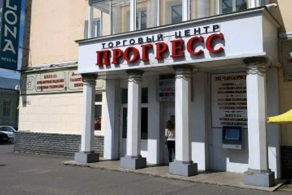 Арт-Мастер