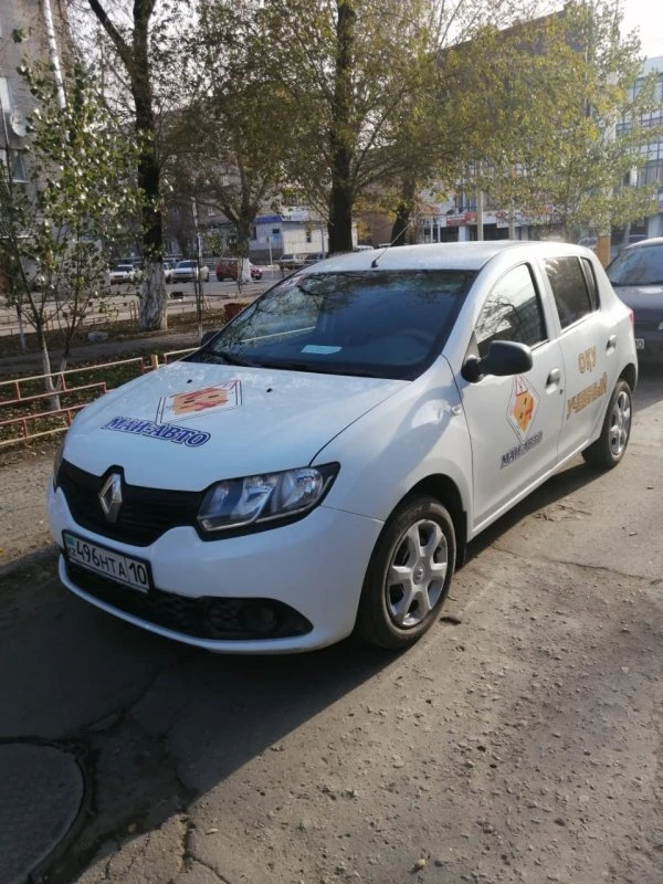 Автошкола МАИ-Авто