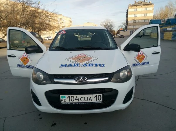 Автошкола МАИ-Авто
