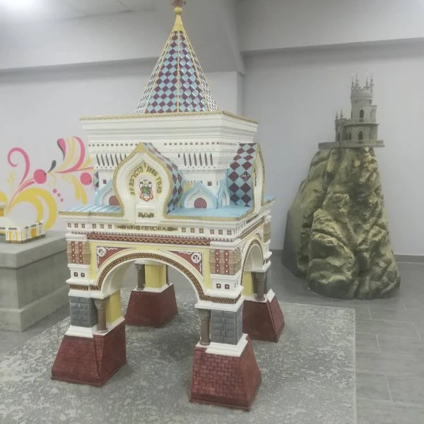 Музей архитектурных миниатюр  "Великая Россия"