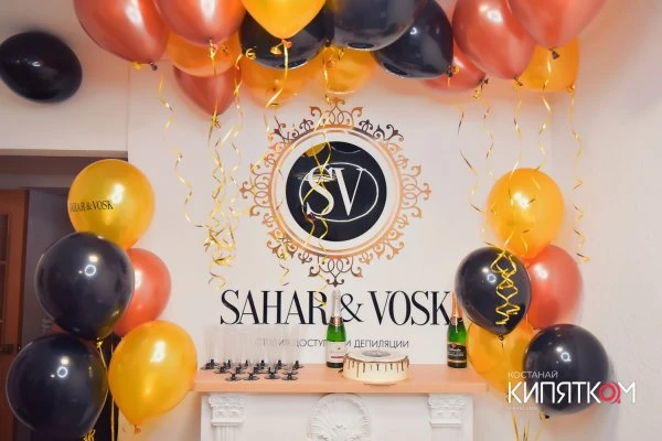 Студия доступной депиляции "Sahar & Vosk"
