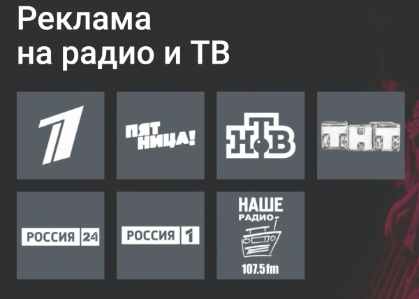 25 кадр
