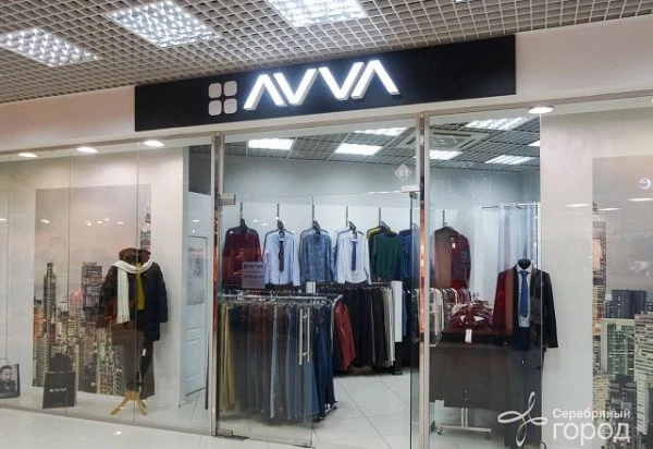 Avva