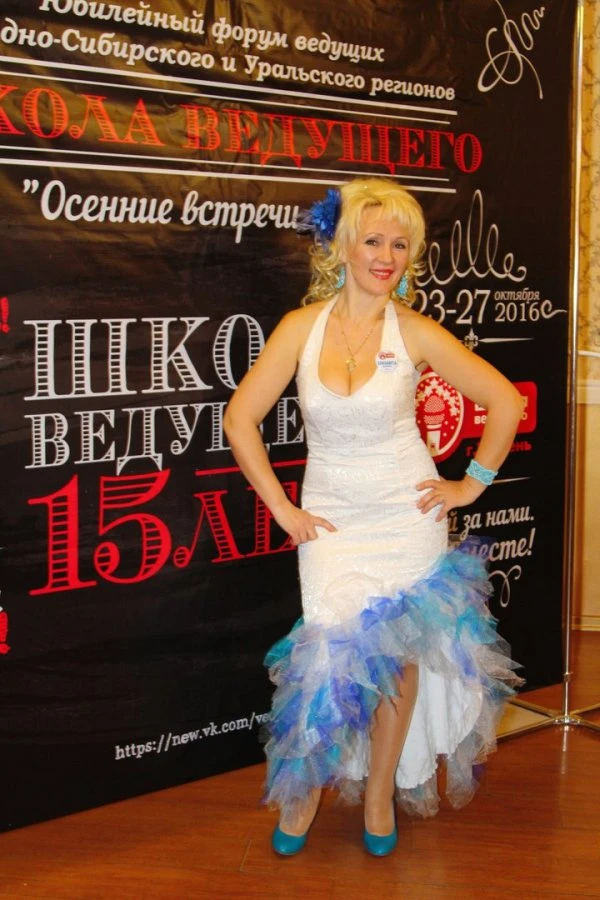 Ведущая праздников Елизавета Васина