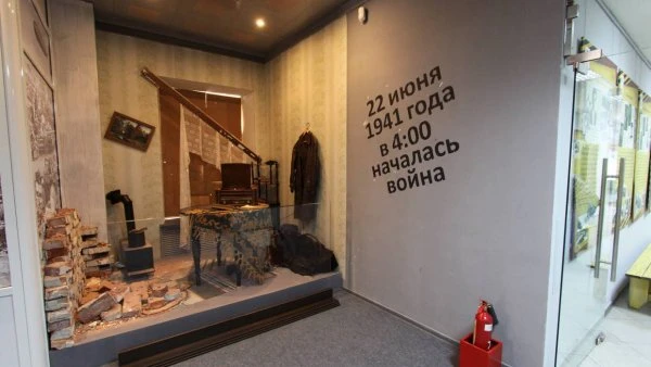 Губернская судебная управа