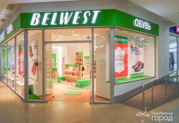 Belwest