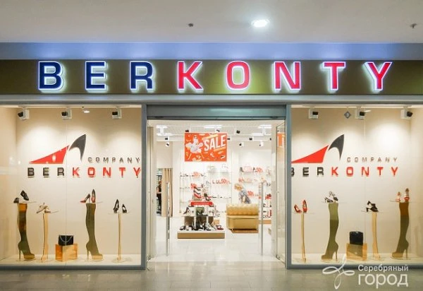 Berkonty